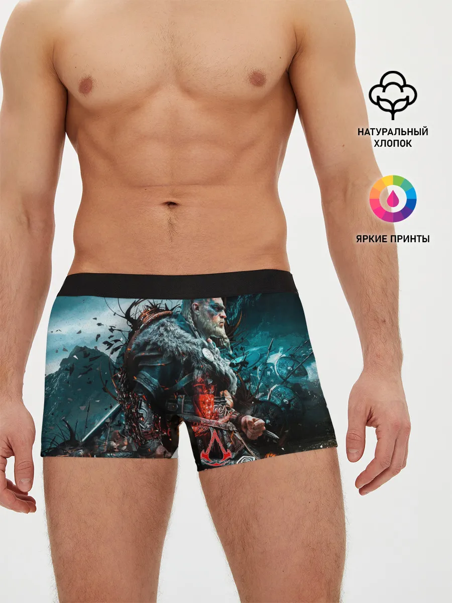 Мужские трусы боксеры / Valhalla