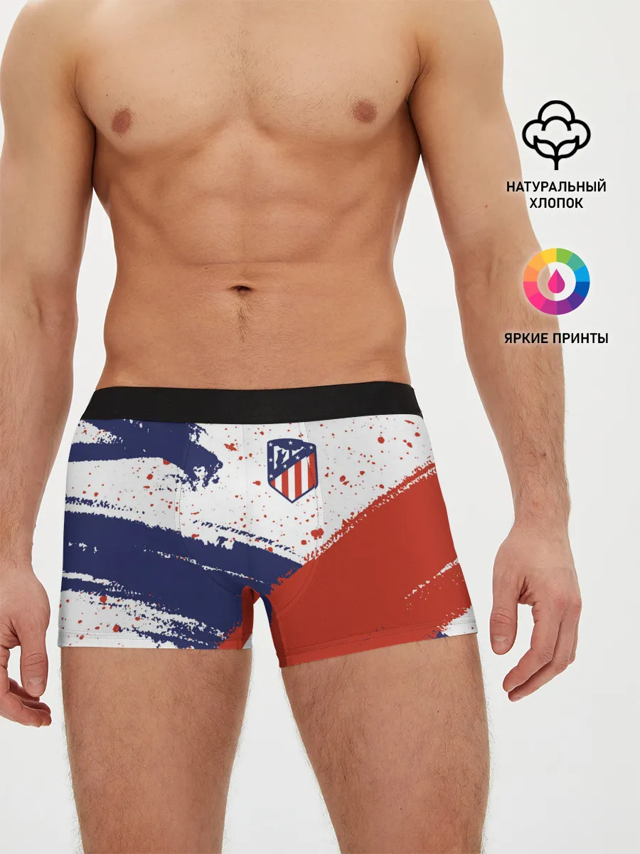 Мужские трусы боксеры / ATLETICO MADRID / Атлетико