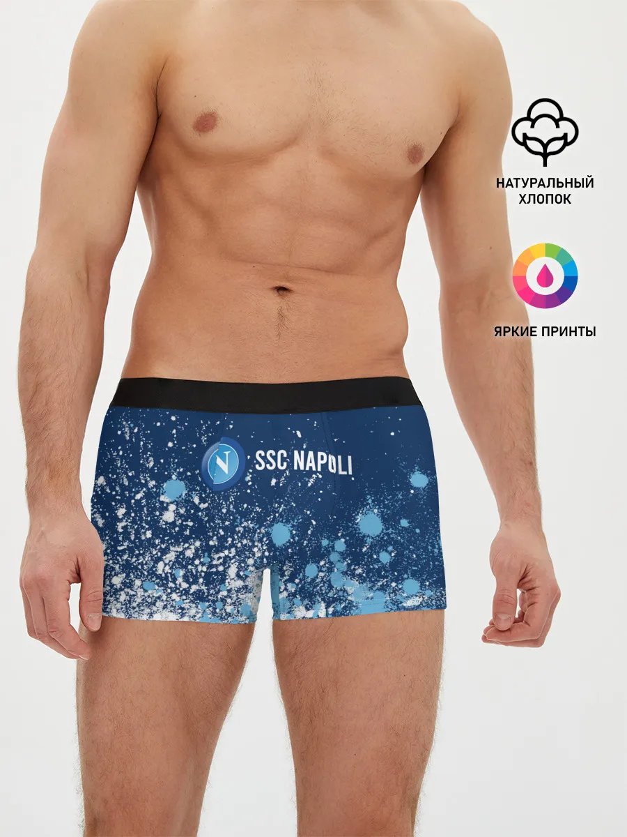 Мужские трусы боксеры / SSC NAPOLI / Наполи