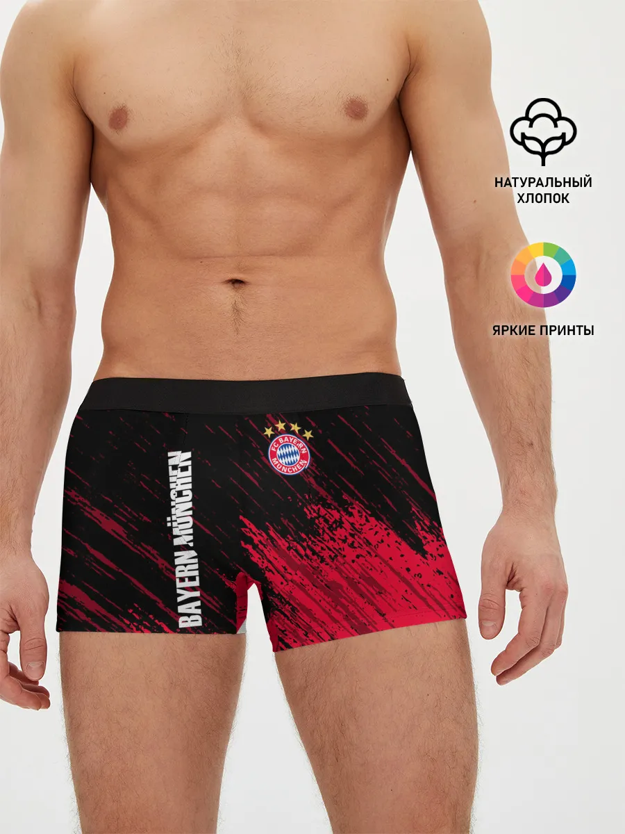 Мужские трусы боксеры / BAYERN MUNCHEN.