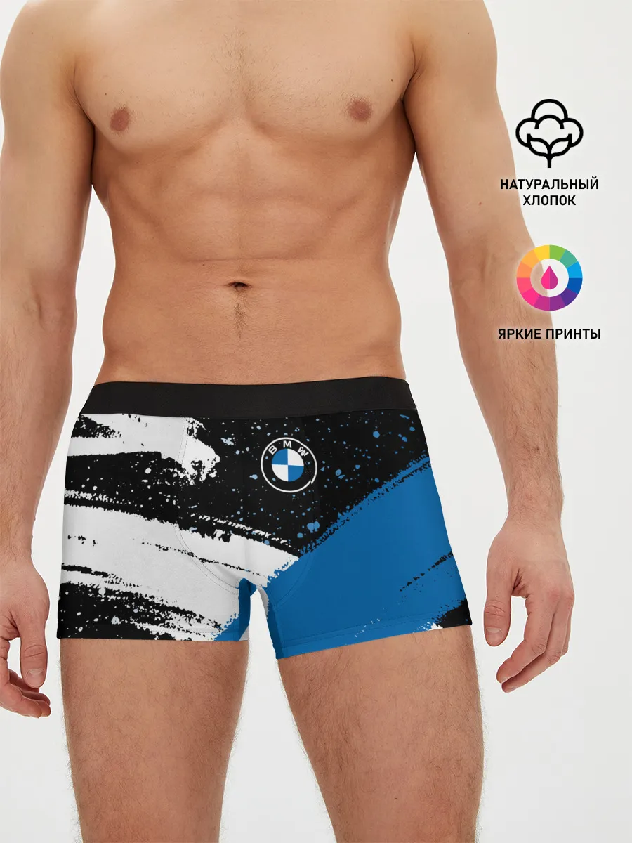 Мужские трусы боксеры / BMW / БМВ