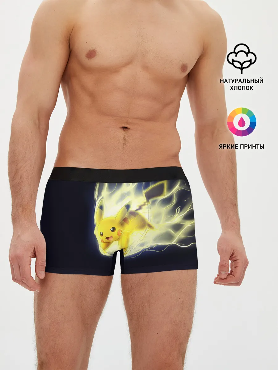 Мужские трусы боксеры / Pikachu Pika Pika