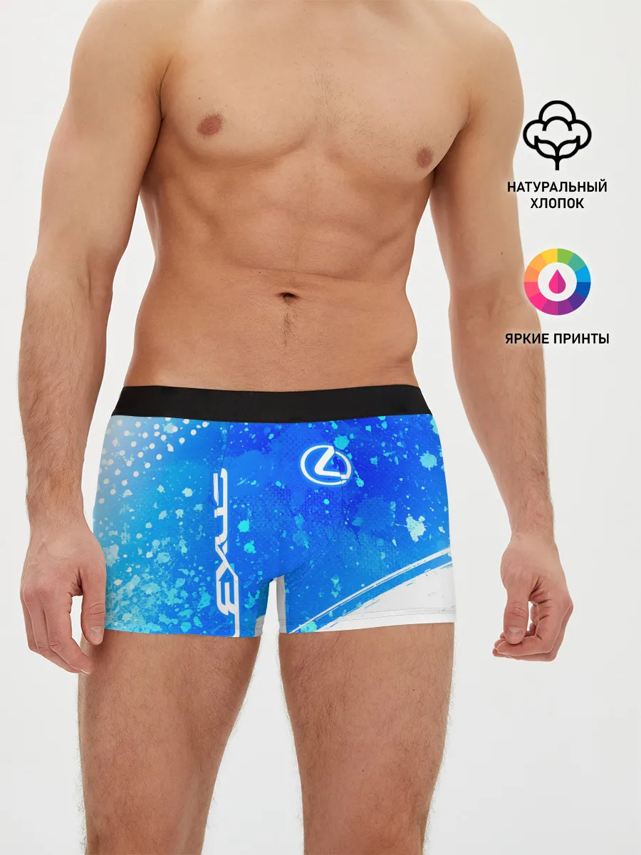 Мужские трусы боксеры / LEXUS / ЛЕКСУС