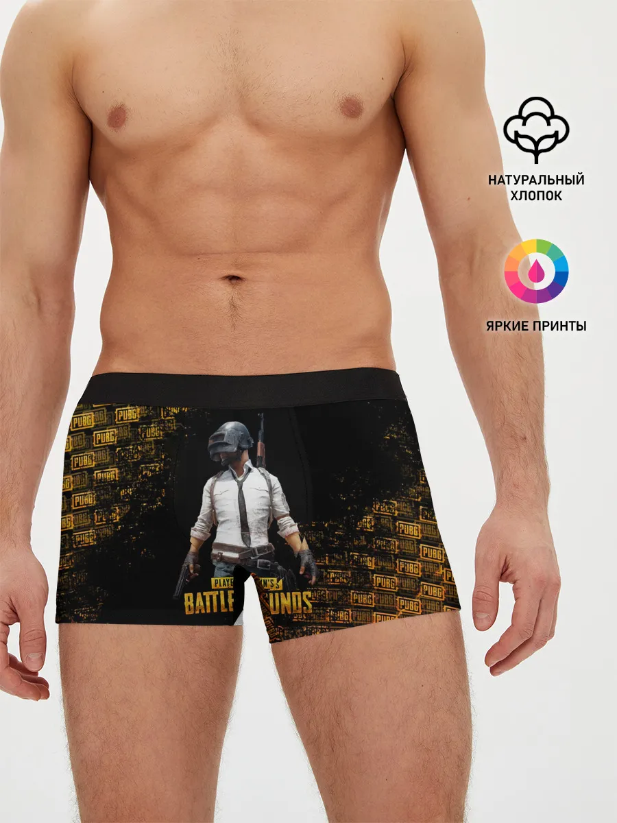 Мужские трусы боксеры / PUBG