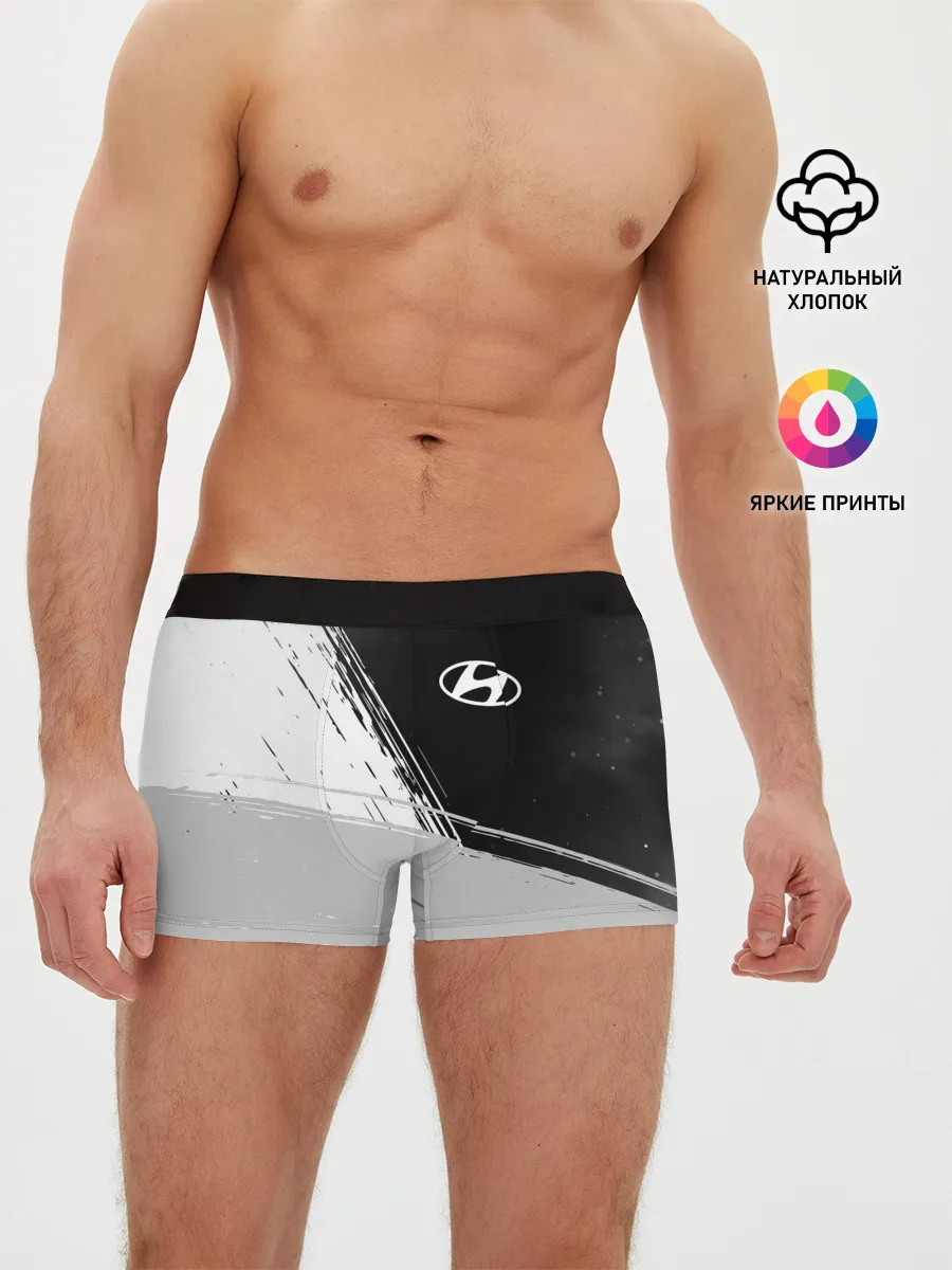 Мужские трусы боксеры / HYUNDAI / Хендай