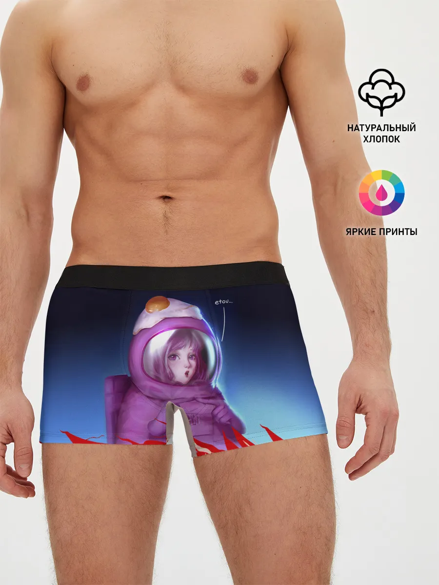 Мужские трусы боксеры / Among UsEtow