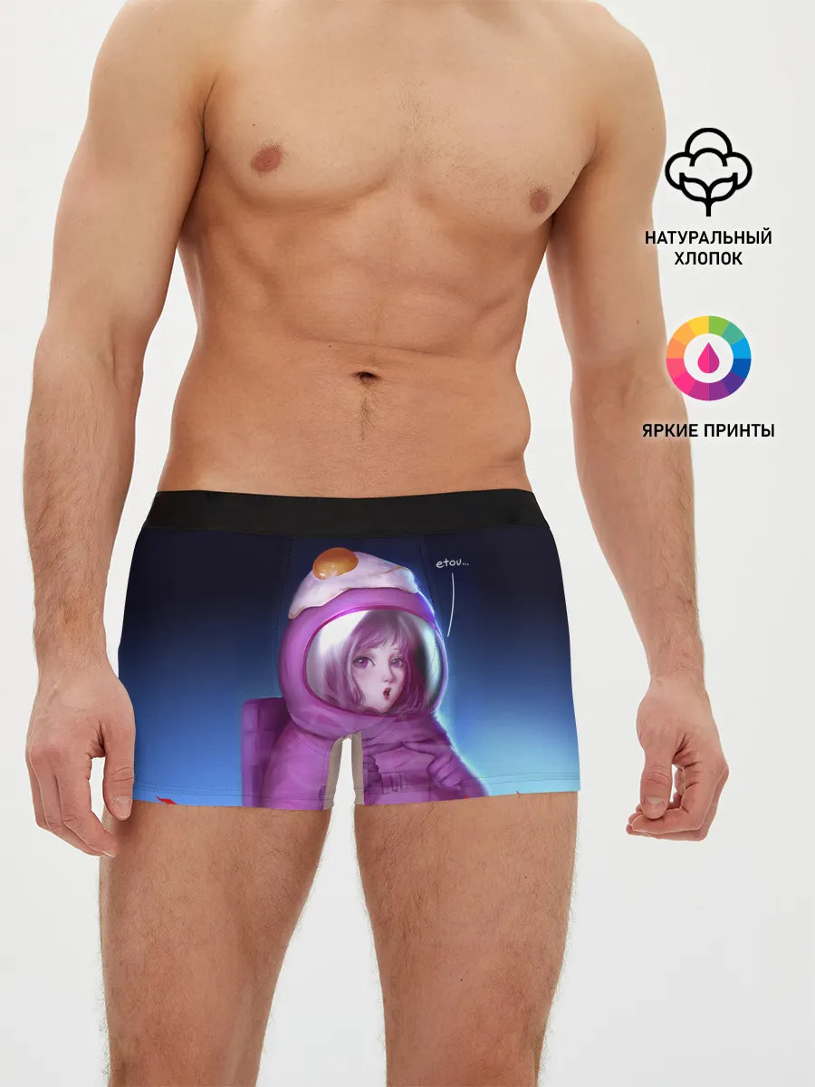 Мужские трусы боксеры / Among UsEtow