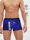 Мужские трусы боксеры / BMW