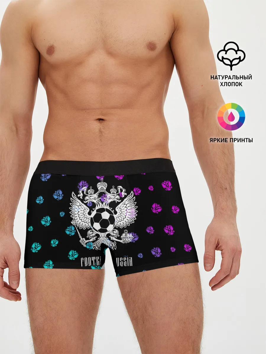 Мужские трусы боксеры / FOOTBALL RUSSIA / Футбол