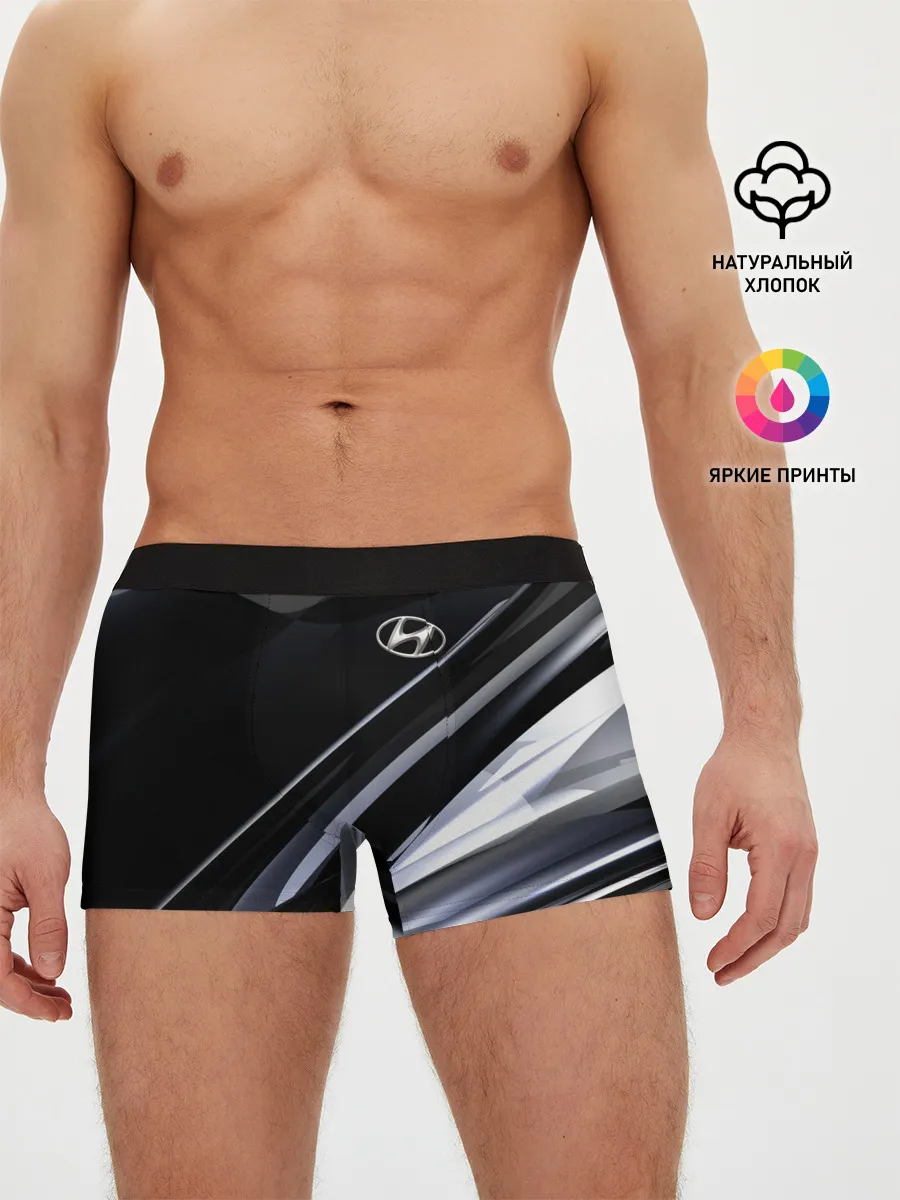 Мужские трусы боксеры / Hyundai