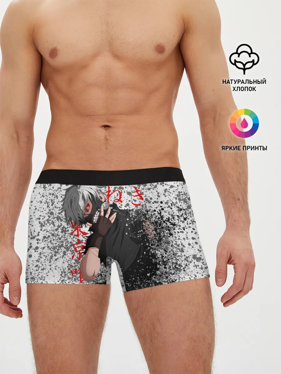 Мужские трусы боксеры / ТОКИЙСКИЙ ГУЛЬ