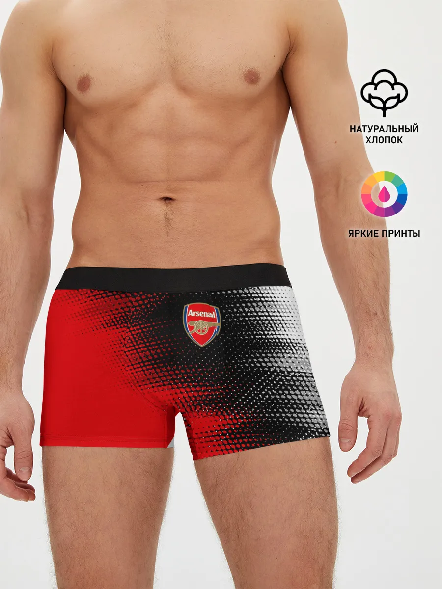 Мужские трусы боксеры / ARSENAL / Арсенал