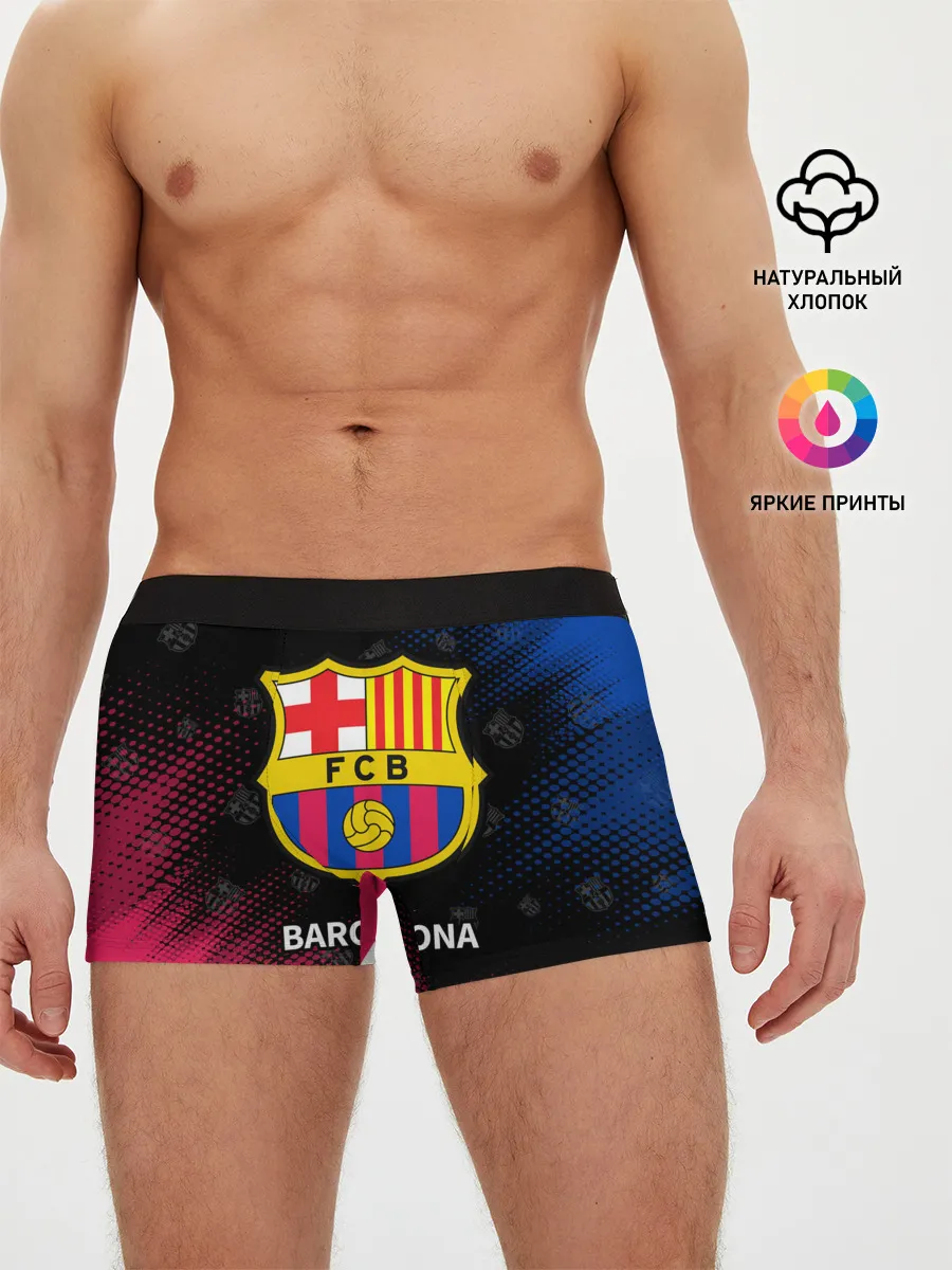 Мужские трусы боксеры / BARCELONA / БАРСЕЛОНА