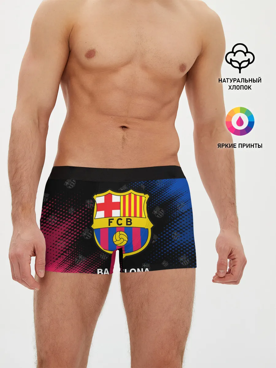 Мужские трусы боксеры / BARCELONA / БАРСЕЛОНА
