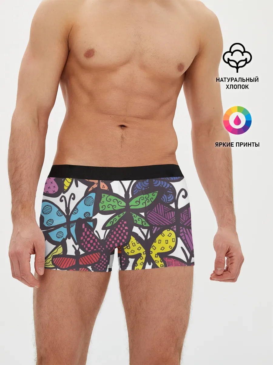Мужские трусы боксеры / Дудл бабочки