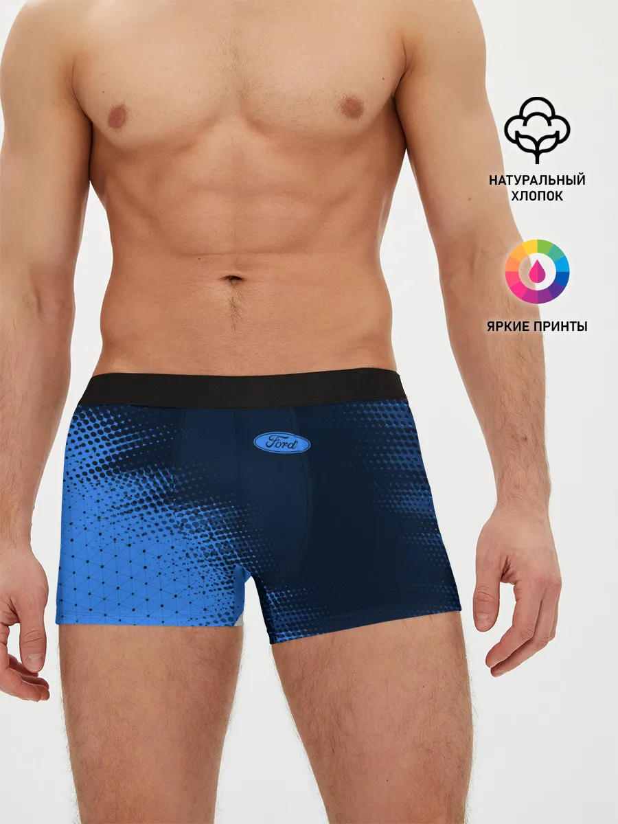 Мужские трусы боксеры / FORD / Форд
