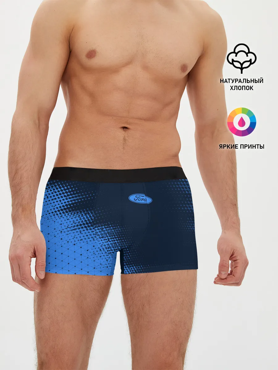 Мужские трусы боксеры / FORD / Форд
