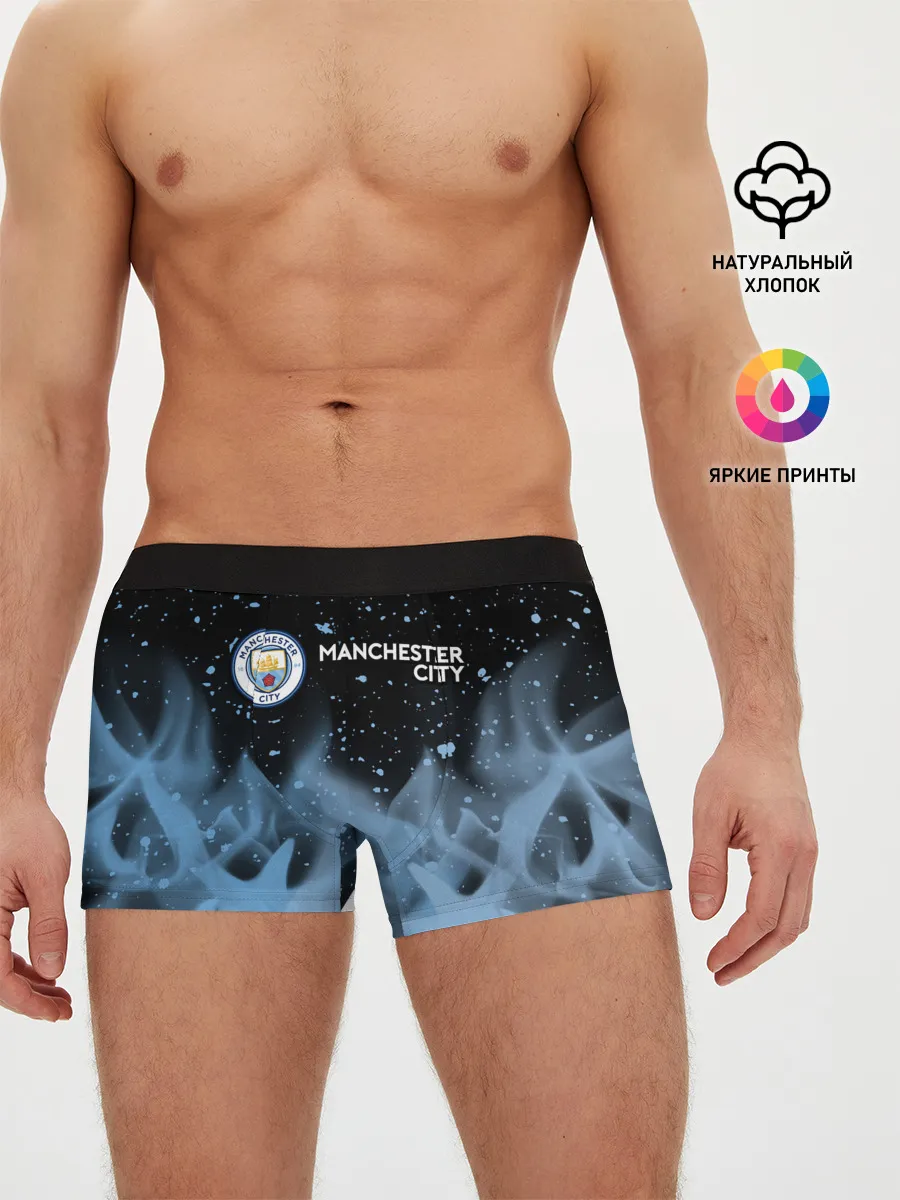 Мужские трусы боксеры / MANCHESTER CITY Манчестер Сити