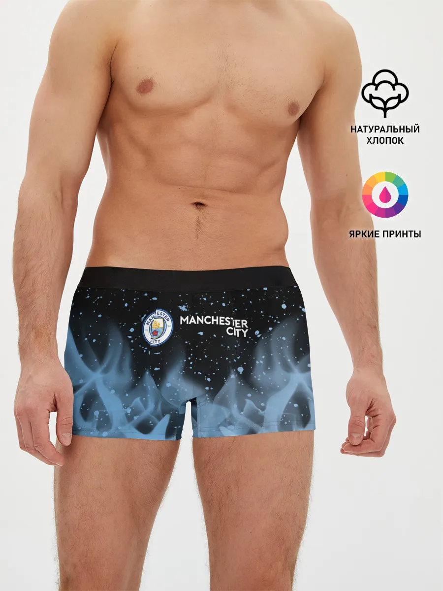 Мужские трусы боксеры / MANCHESTER CITY Манчестер Сити