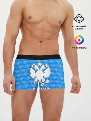 Мужские трусы боксеры / РОССИЯ