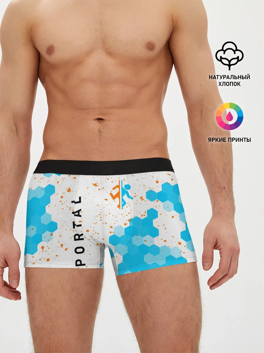 Мужские трусы боксеры / PORTAL / ПОРТАЛ