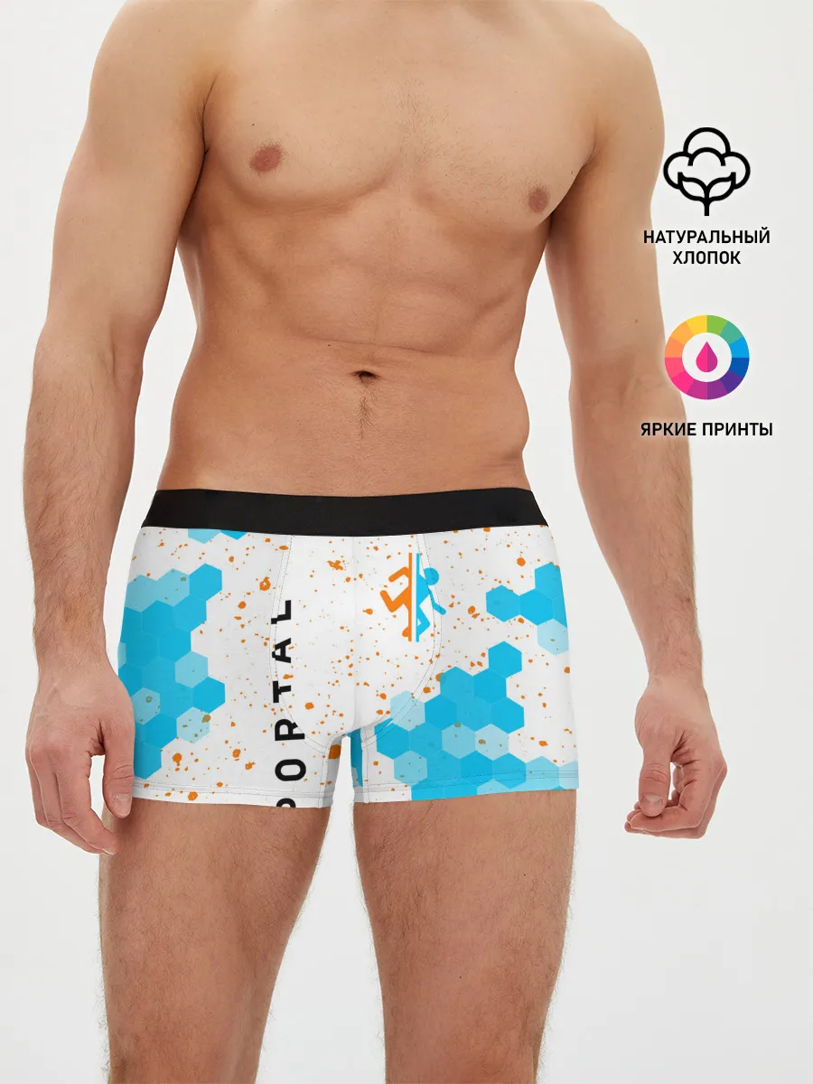 Мужские трусы боксеры / PORTAL / ПОРТАЛ