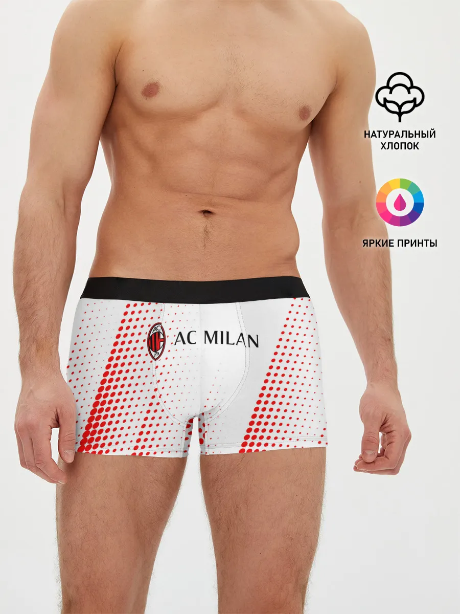 Мужские трусы боксеры / AC MILAN / МИЛАН
