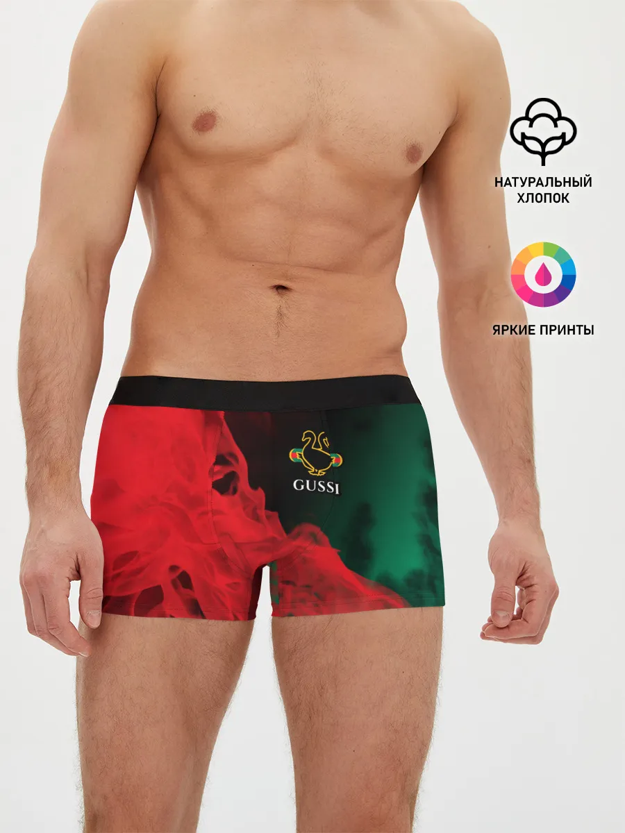 Мужские трусы боксеры / GUSSI / ГУСИ
