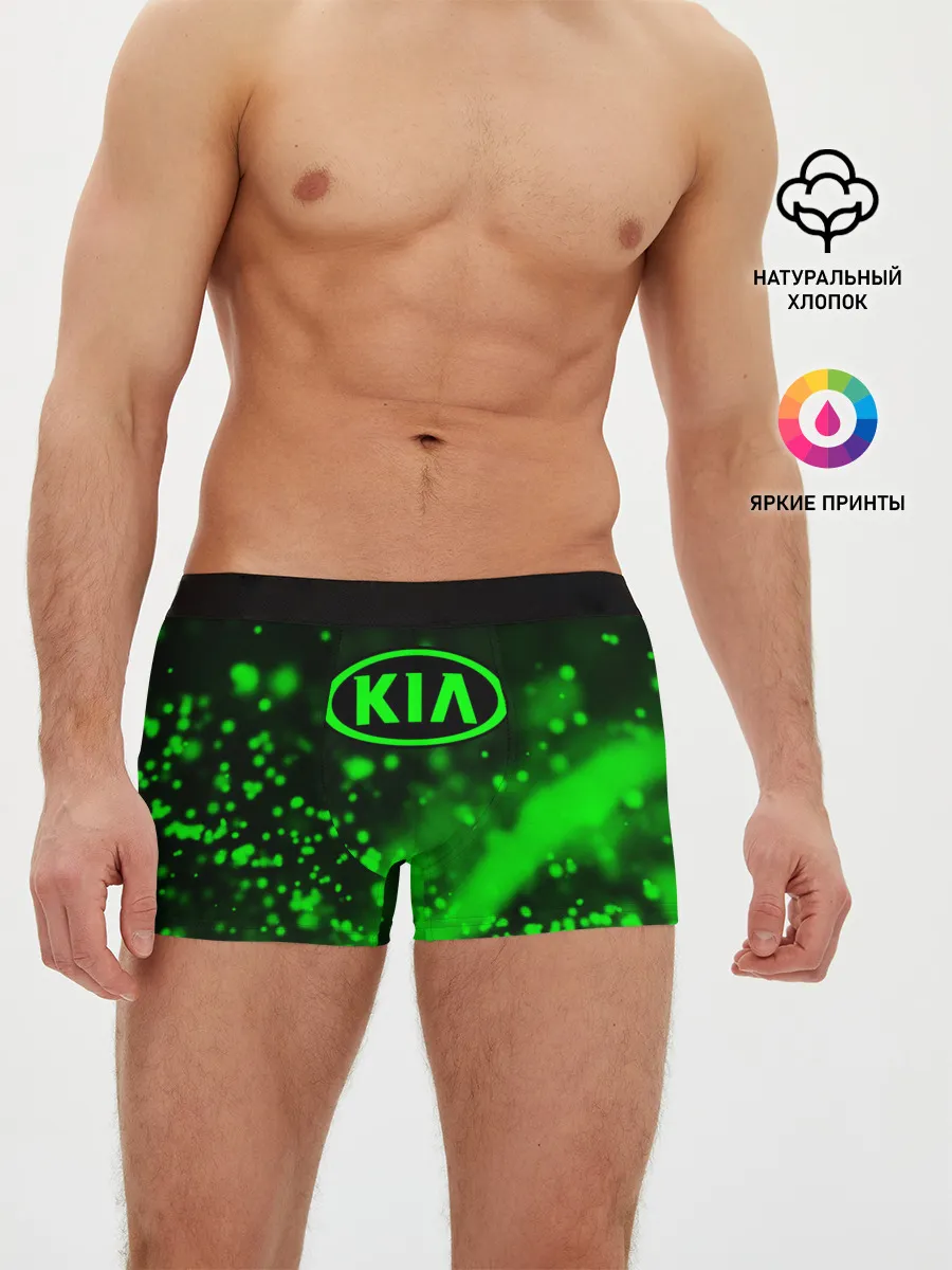 Мужские трусы боксеры / KIA / КИА