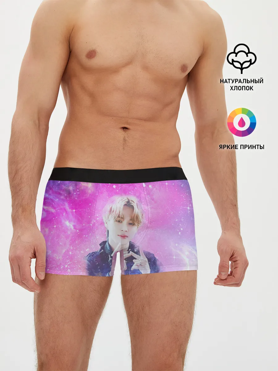 Мужские трусы боксеры / BTS