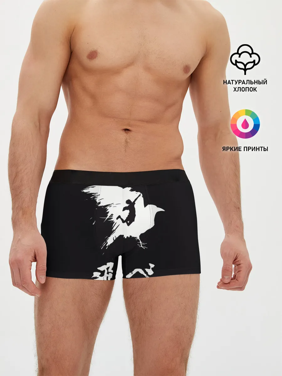 Мужские трусы боксеры / Fly High