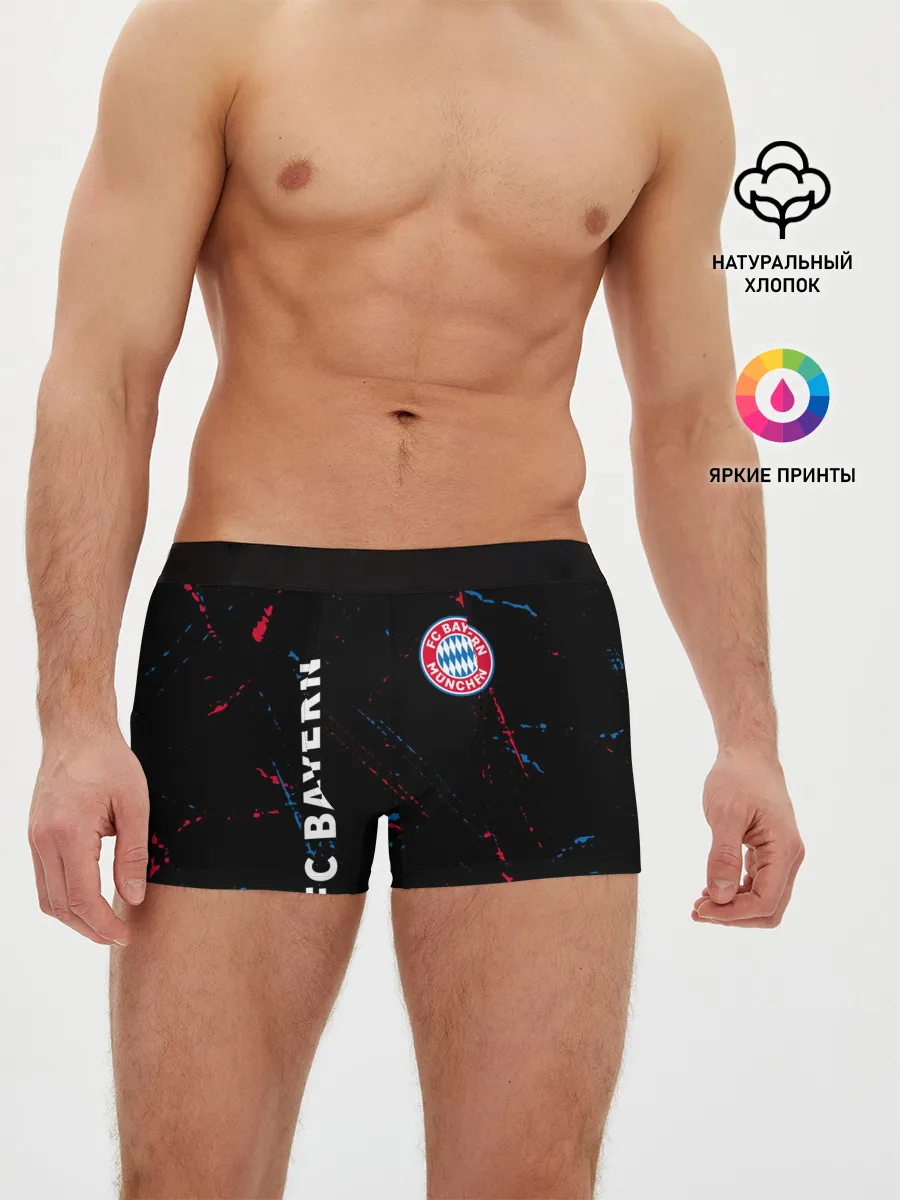 Мужские трусы боксеры / FC BAYERN / БАВАРИЯ