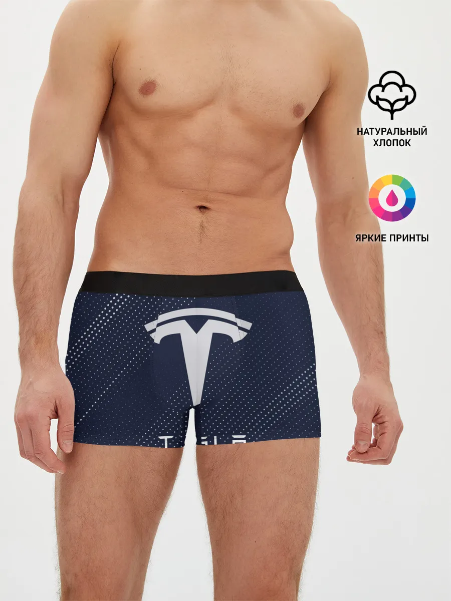 Мужские трусы боксеры / TESLA / Тесла