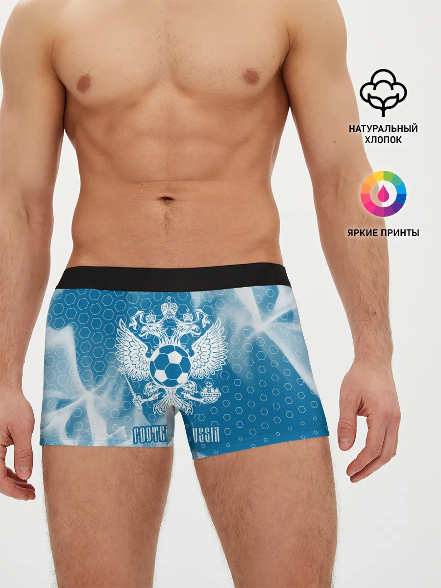 Мужские трусы боксеры / FOOTBALL RUSSIA / Футбол