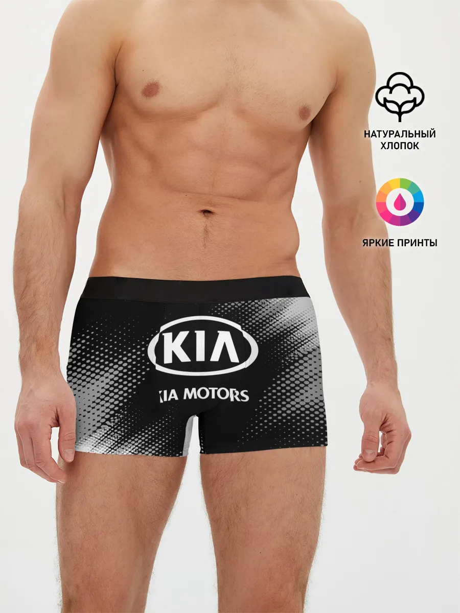 Мужские трусы боксеры / KIA / КИА