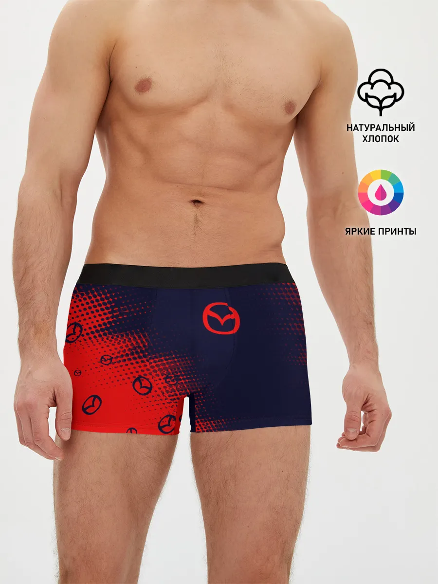 Мужские трусы боксеры / MAZDA / Мазда