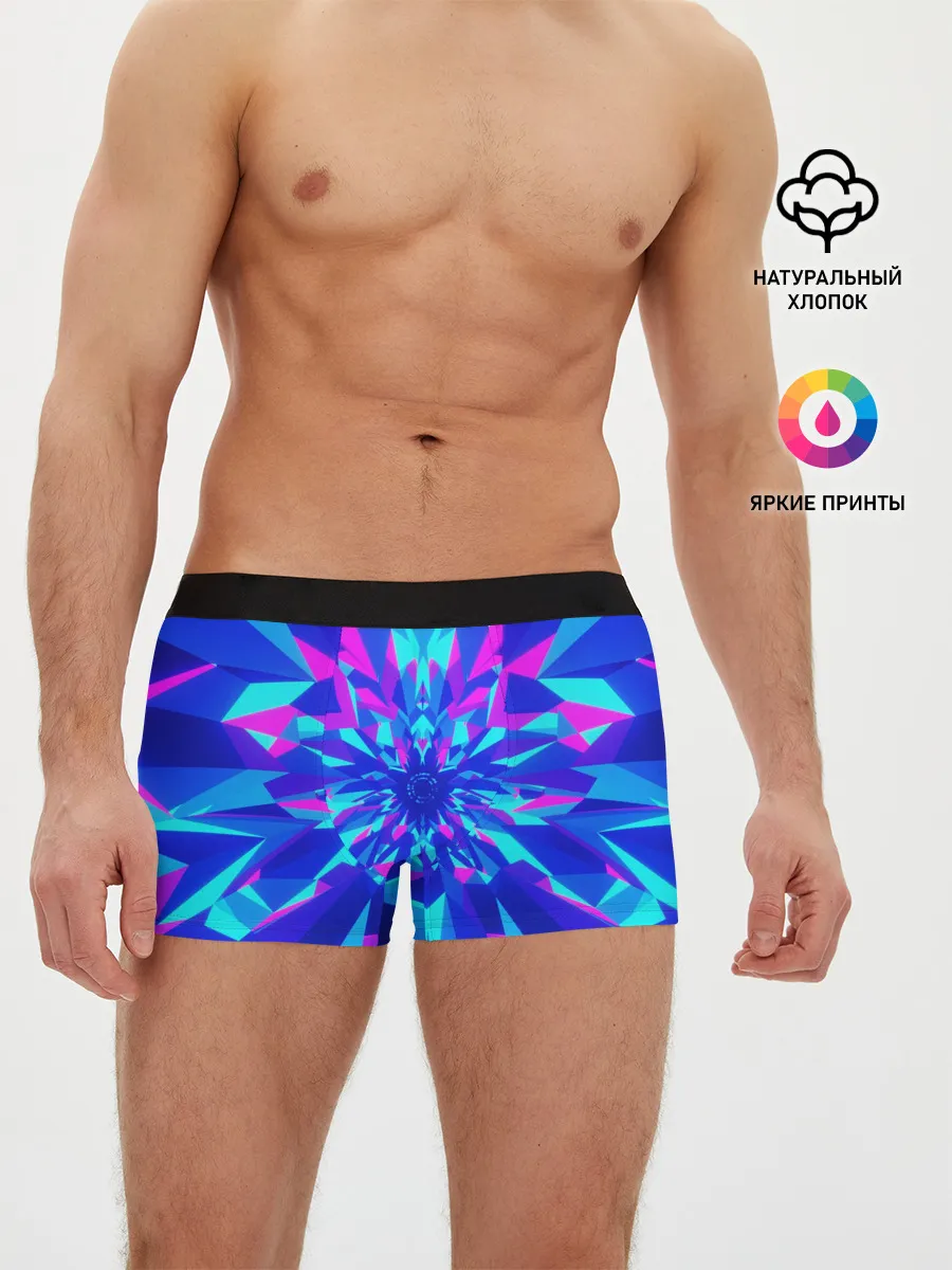 Мужские трусы боксеры / Оптическая иллюзия