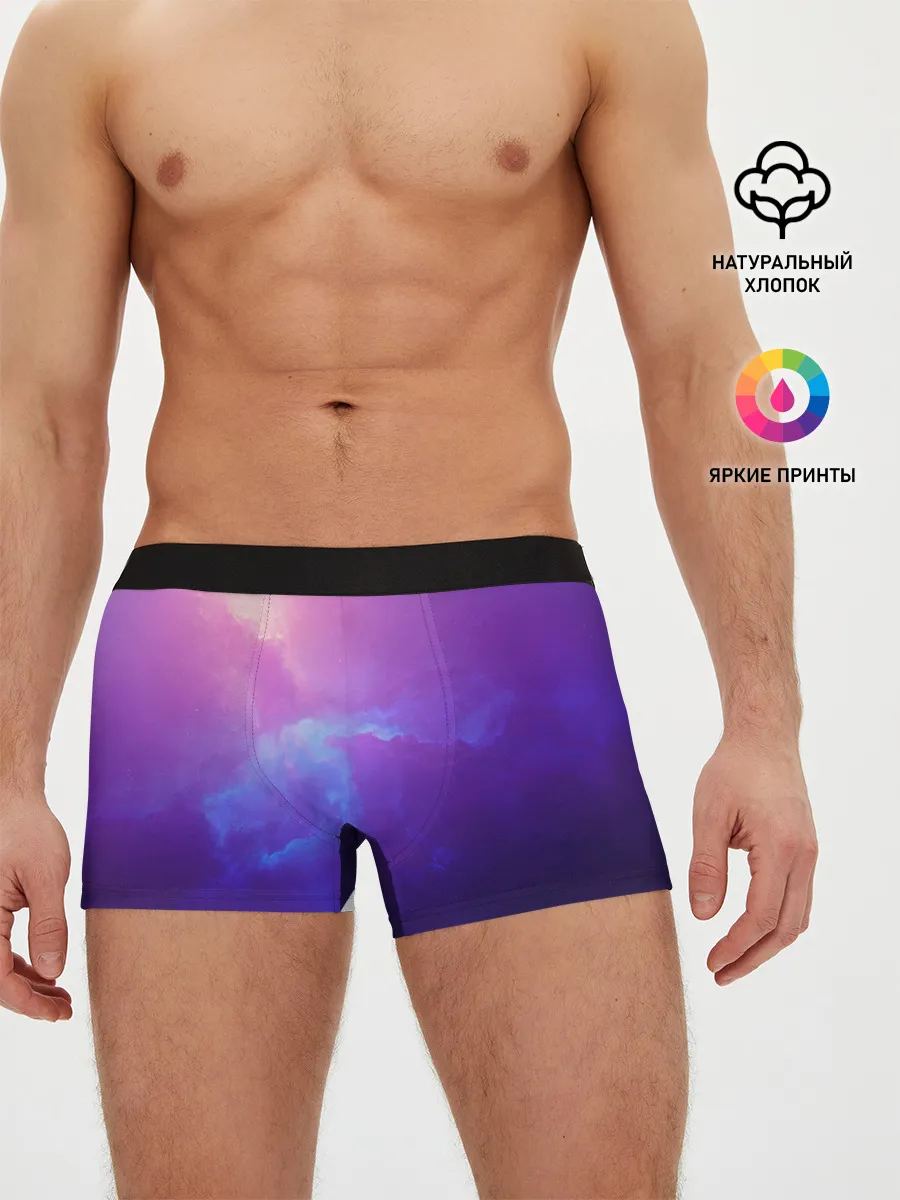 Мужские трусы боксеры / Туманность