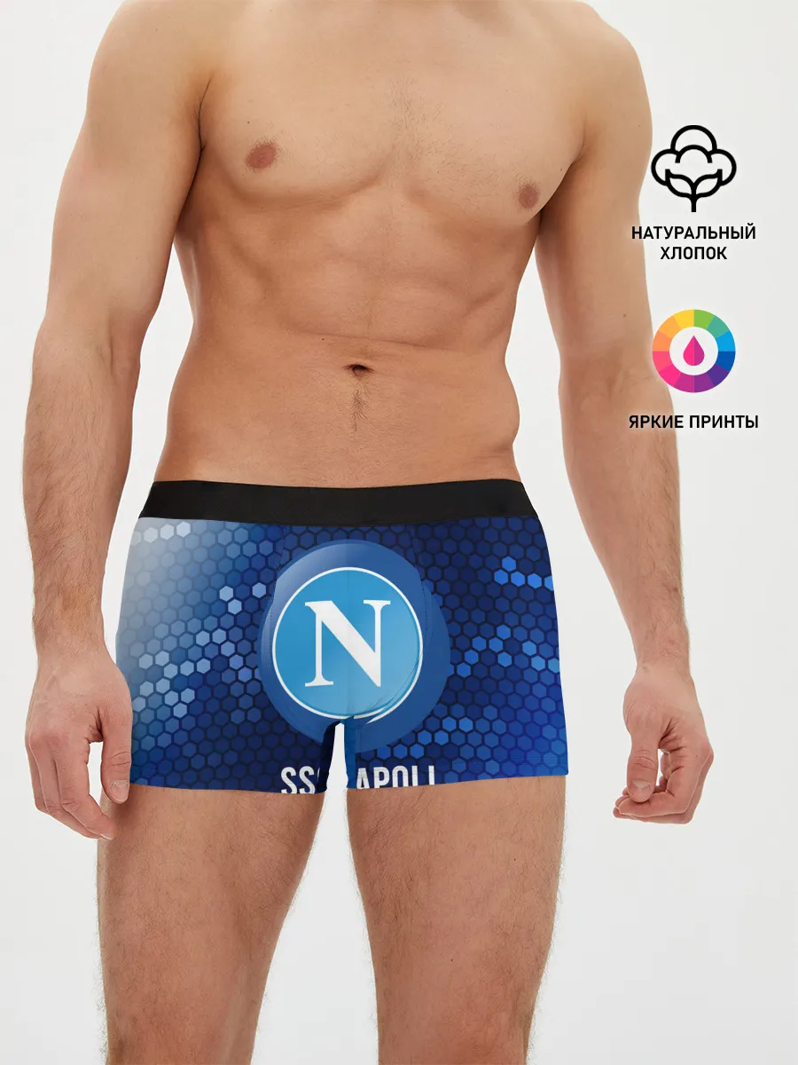 Мужские трусы боксеры / SSC NAPOLI / Наполи