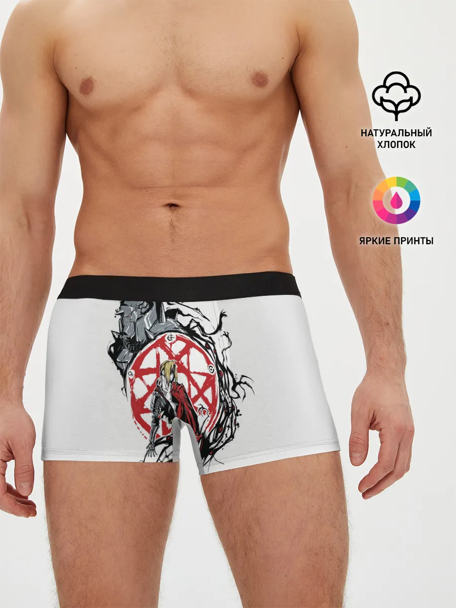 Мужские трусы боксеры / Стальной алхимик