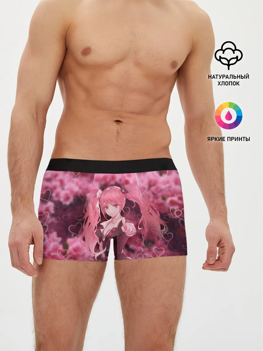 Мужские трусы боксеры / Джунко Эношима