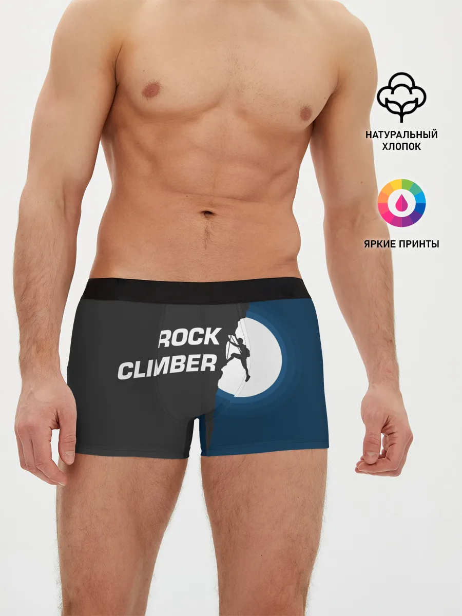 Мужские трусы боксеры / Скалолаз