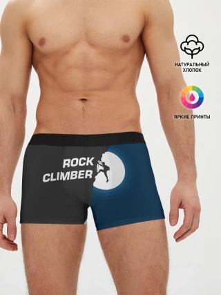 Мужские трусы боксеры / Скалолаз