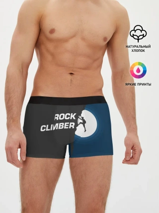 Мужские трусы боксеры / Скалолаз
