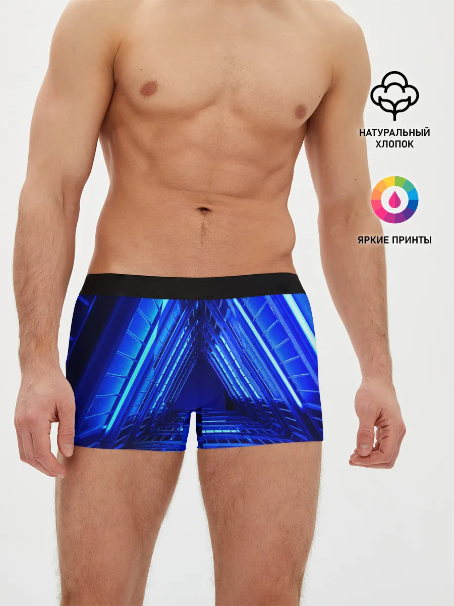 Мужские трусы боксеры / Неоновый тоннель