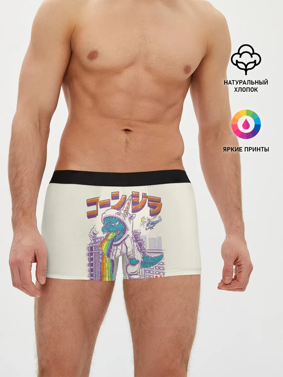 Мужские трусы боксеры / Годзилла Единорог