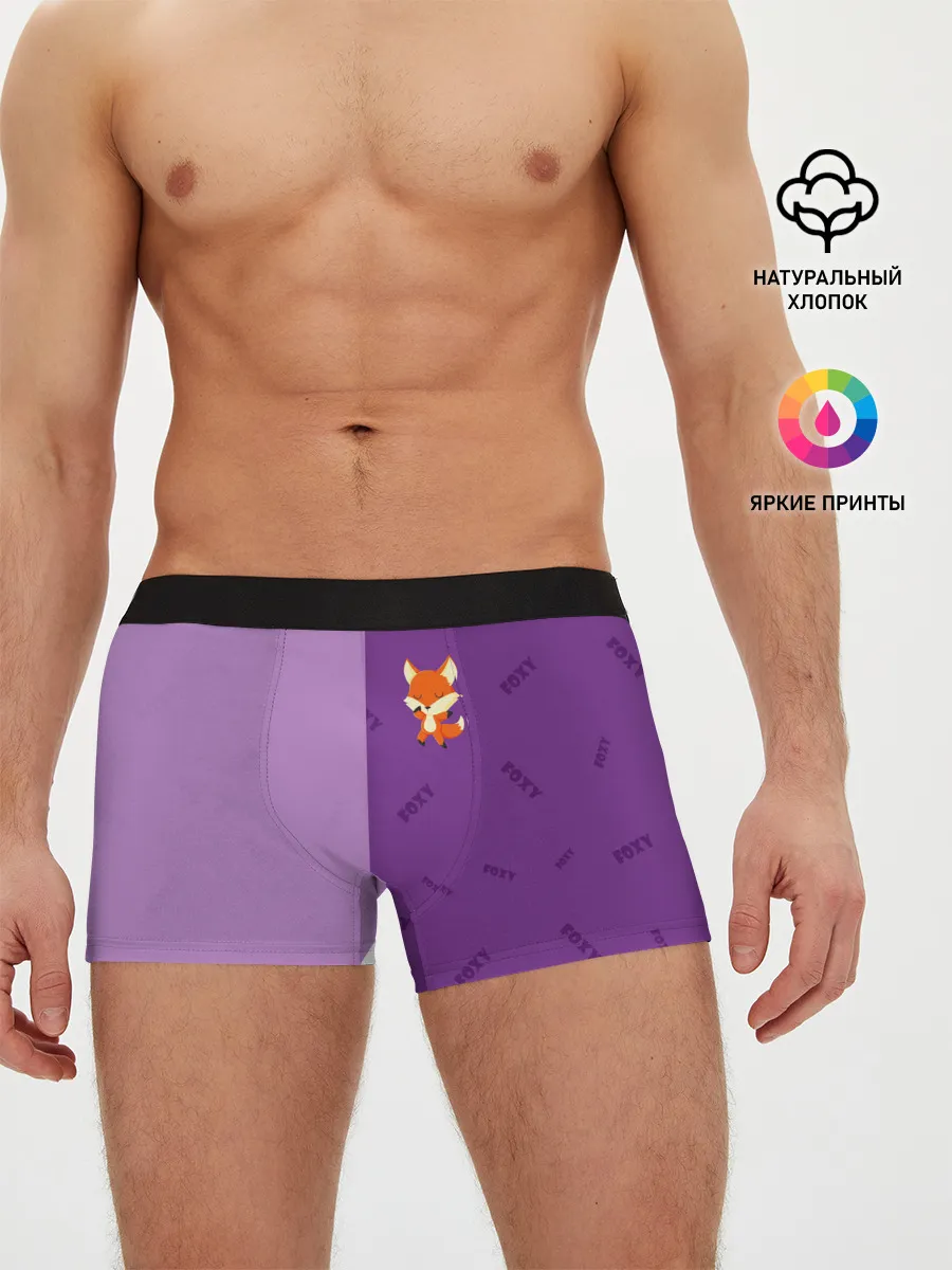 Мужские трусы боксеры / ЛИСИЧКА / FOXY