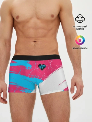 Мужские трусы боксеры / ФРЕНДЗОНА
