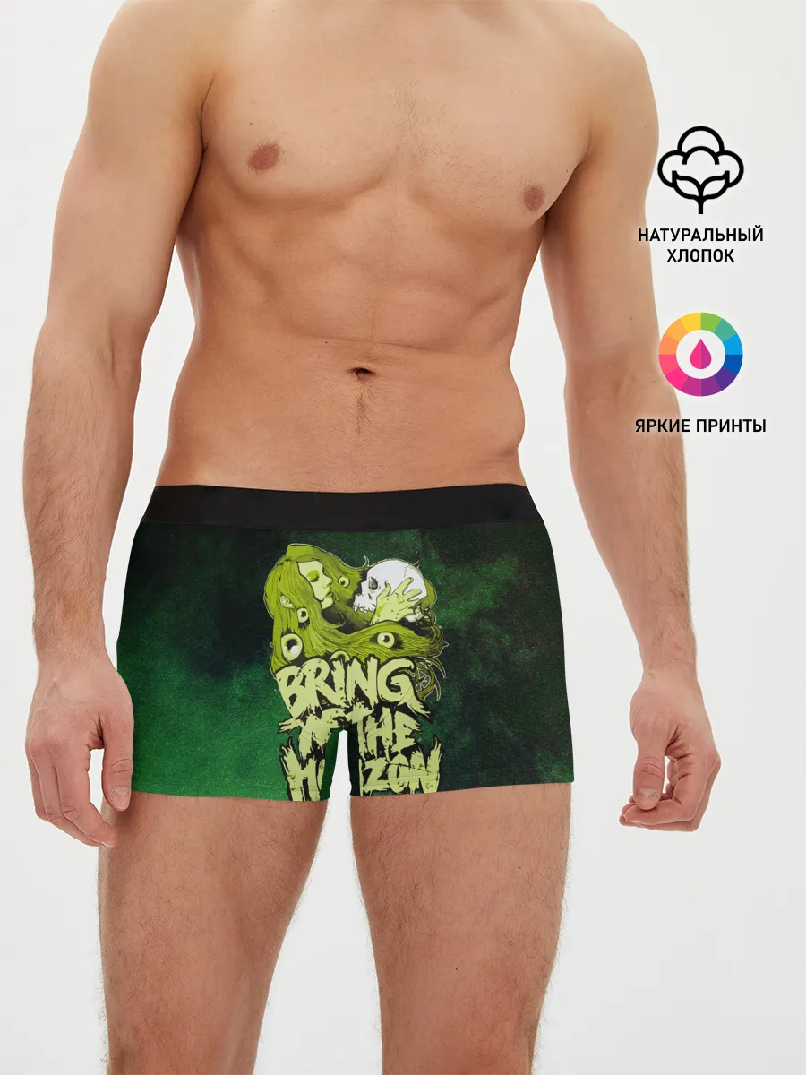 Мужские трусы боксеры / Bring me the Horizon