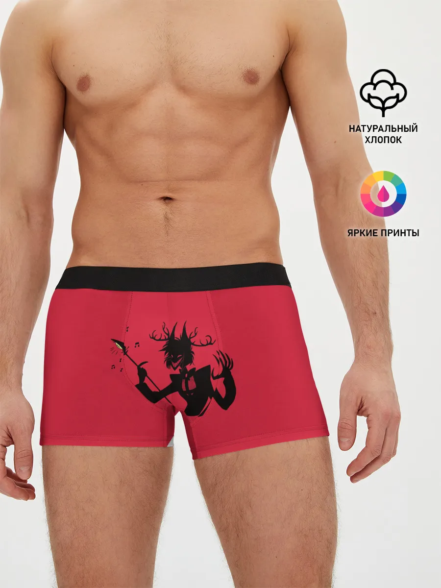 Мужские трусы боксеры / Аластор